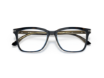 Lunettes de vue PRADA