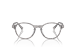 Lunettes de vue BRUNELLO CUCINELLI