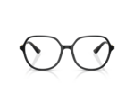 Lunettes de vue DOLCE GABBANA