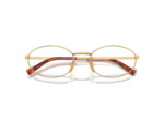 Lunettes de vue PRADA PR A57V 5AK1O1