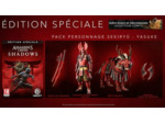 Assassin's Creed Shadows Special Edition