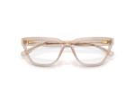 Lunettes de vue VOGUE VO5443 3007