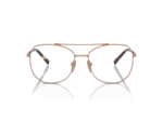 Lunettes de vue PRADA