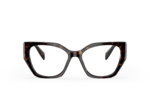 Lunettes de vue PRADA