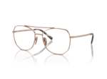 Lunettes de vue PRADA