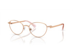 Lunettes de vue SK1002 4014 SWAROVSKI