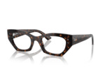 Lunettes de vue RAY-BAN RX7330 8320