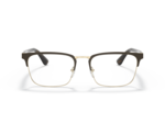 Lunettes de vue PRADA