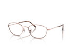 Lunettes de vue RAY-BAN