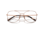 Lunettes de vue PRADA