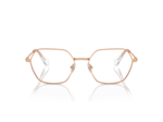 Lunettes de vue SWAROVSKI