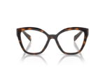 Lunettes de vue PRADA