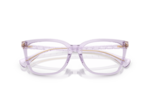 Lunettes de vue RALPH