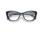 Lunettes de vue PRADA