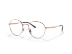 Lunettes de vue RAY-BAN