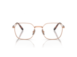 Lunettes de vue RAY-BAN