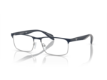 Lunettes de vue EMPORIO ARMANI
