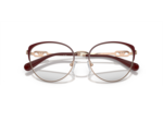 Lunettes de vue EMPORIO ARMANI