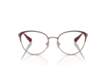 Lunettes de vue EMPORIO ARMANI