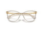 Lunettes de vue SWAROVSKI