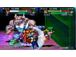 Fight'n Rage 5th Anniversary Limited Edition