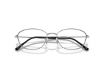 Lunettes de vue RAY-BAN