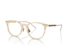 Lunettes de vue BRUNELLO CUCINELLI