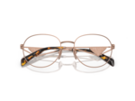 Lunettes de vue PRADA