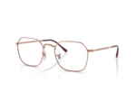 Lunettes de vue RAY-BAN