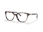 Lunettes de vue EMPORIO ARMANI