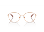 Lunettes de vue DOLCE GABBANA