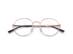 Lunettes de vue RAY-BAN