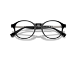 Lunettes de vue BRUNELLO CUCINELLI