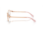 Lunettes de vue SK1002 4014 SWAROVSKI