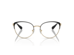 Lunettes de vue EMPORIO ARMANI