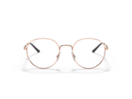 Lunettes de vue RAY-BAN