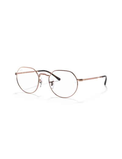 Lunettes de vue RAY-BAN