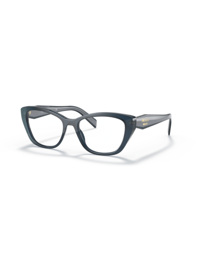 Lunettes de vue PRADA