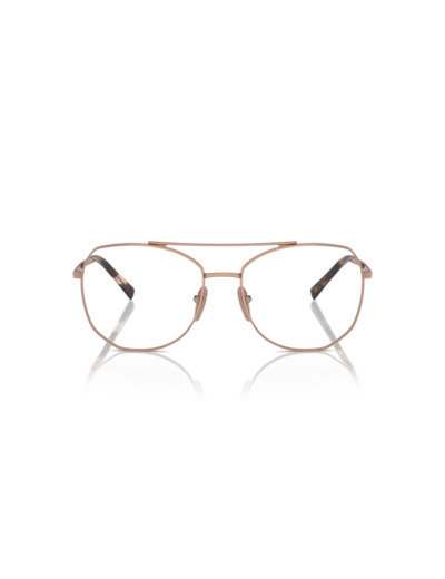 Lunettes de vue PRADA
