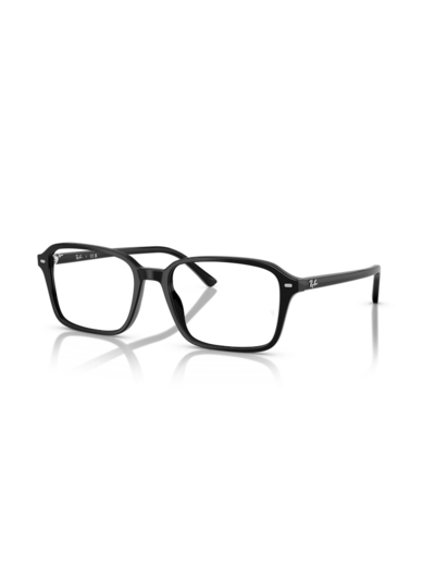 Lunettes de vue RAY-BAN