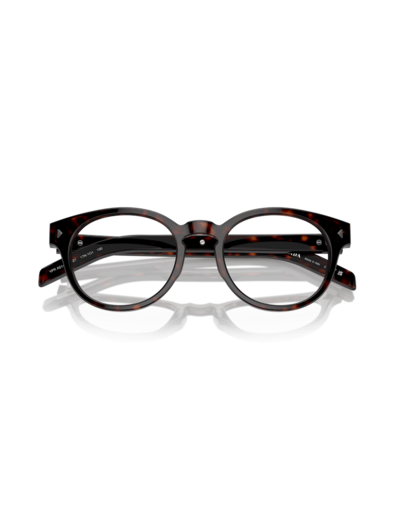 Lunettes de vue PRADA
