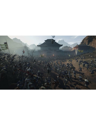 Dynasty Warriors: Origins | Occasion