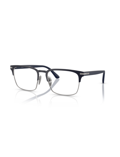 Lunettes de vue PRADA