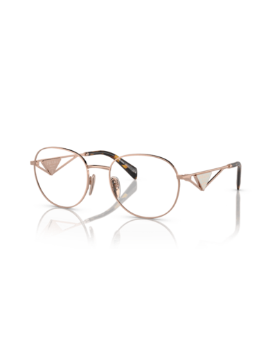 Lunettes de vue PRADA