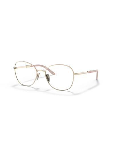 Lunettes de vue PRADA PR 64YV 17A1O1
