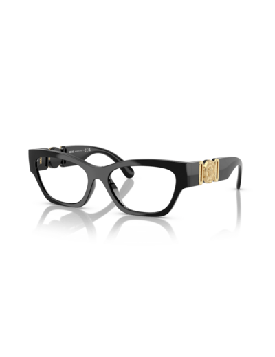 Lunettes de vue VERSACE