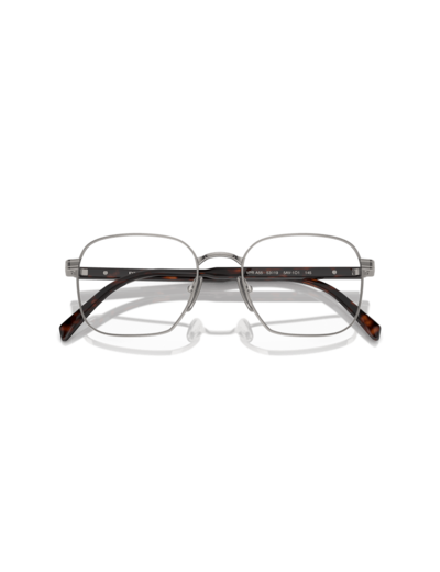 Lunettes de vue PRADA