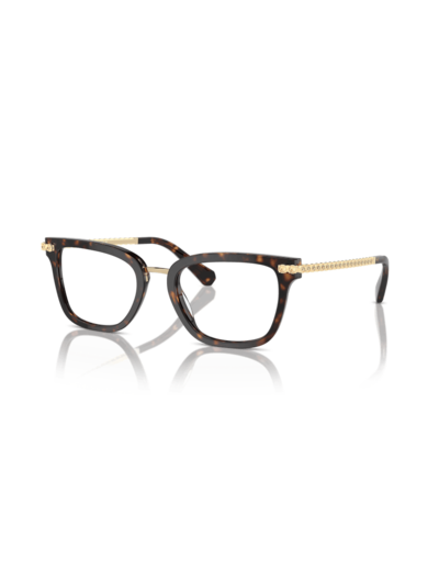 Lunettes de vue SWAROVSKI