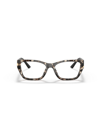 Lunettes de vue PRADA PR 11YV UAO1O1