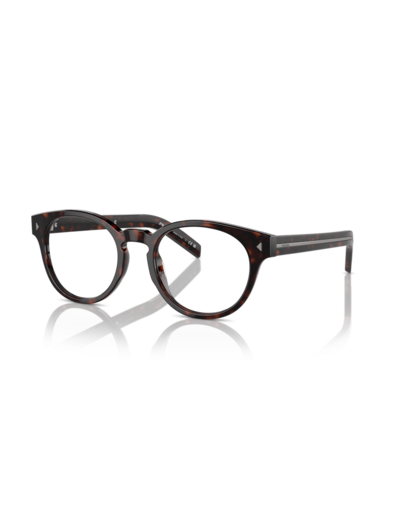 Lunettes de vue PRADA